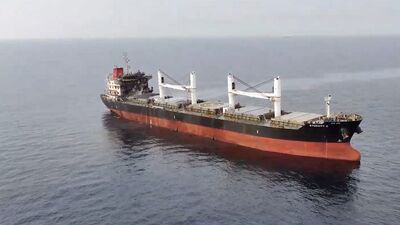 Husiler mürettebatın görüntülerini yayınladı