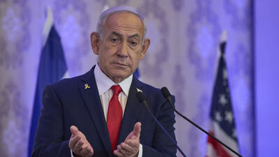 ABD'de Netanyahu için olumsuz görüş artıyor