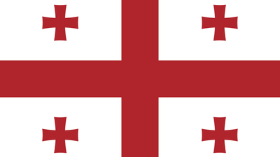 Gürcistan bayrağı nedir?