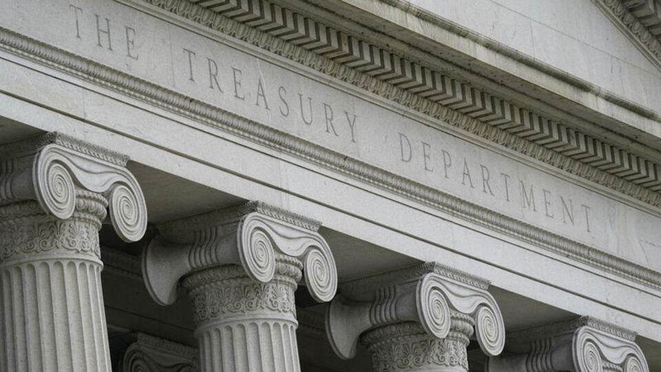 ABD'den İran'a yönelik yaptırım