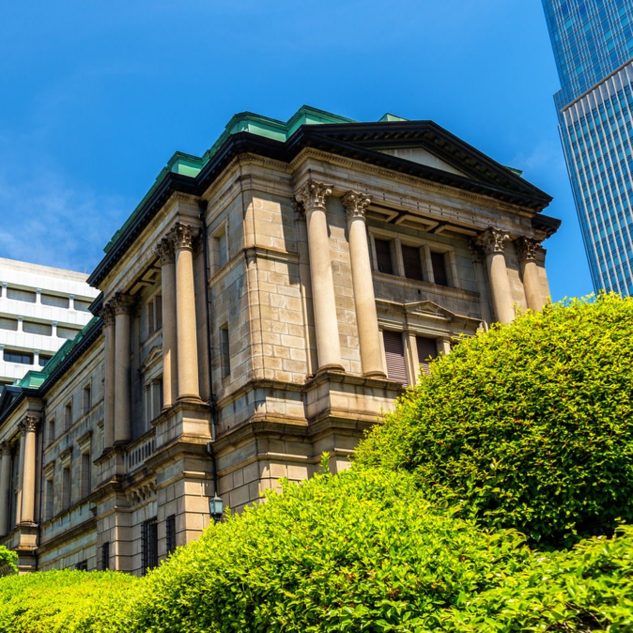 Japonya Merkez Bankası faizi sabit tuttu