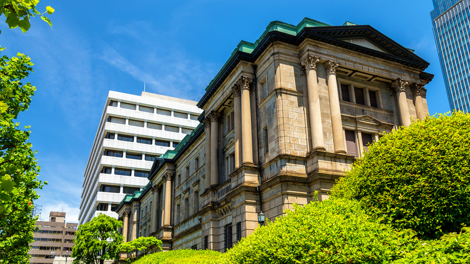 Japonya Merkez Bankası faizi sabit tuttu