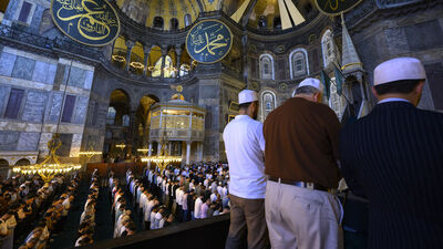 Kuraklık, afetler ve şehitler için dualar edilecek