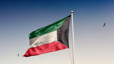 Kuveyt bayrağı nedir?