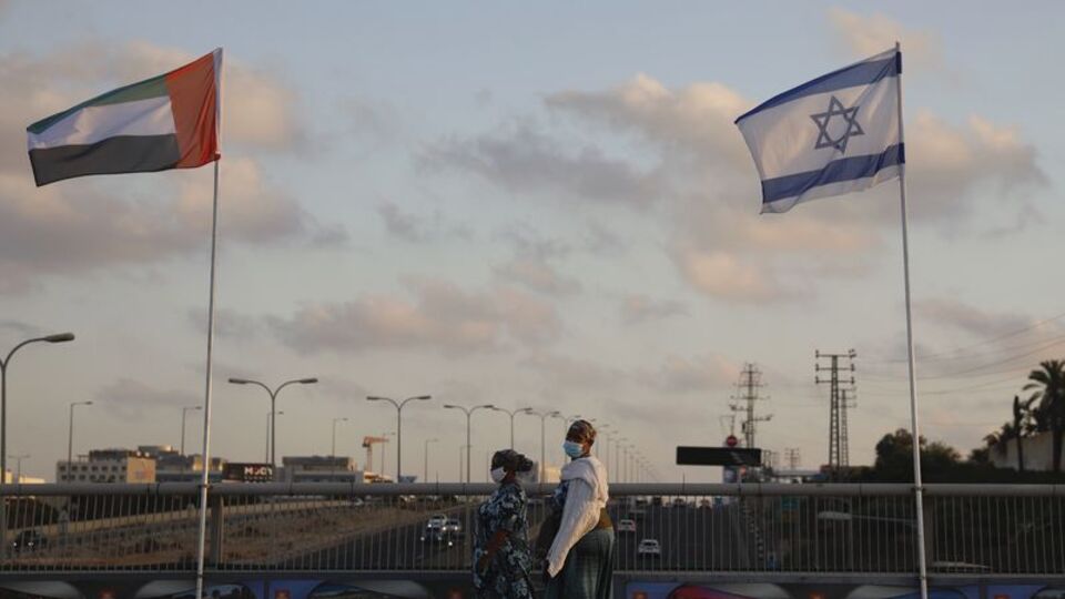 İsrail BAE'den tahliye kararı aldı