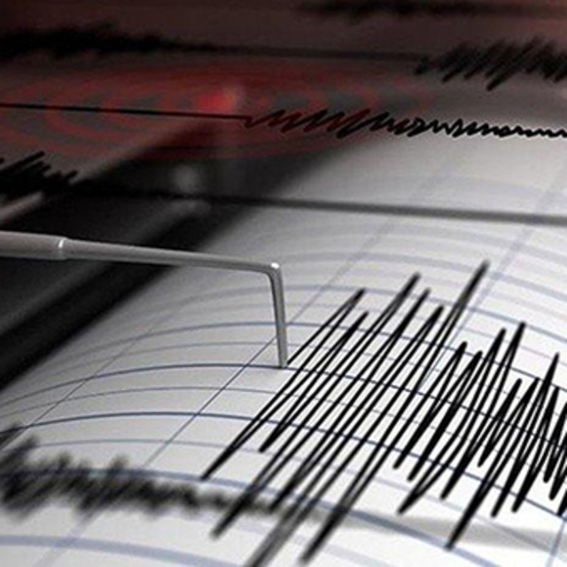 Kütahya'da 5 dakikada dört deprem