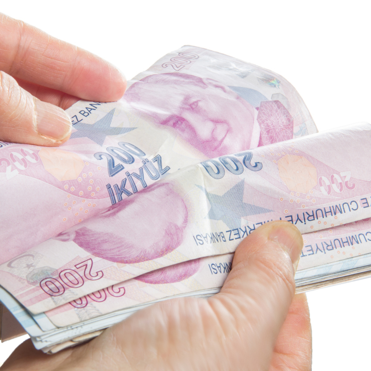 Emekli promosyon kampanyası Ağustos 2025