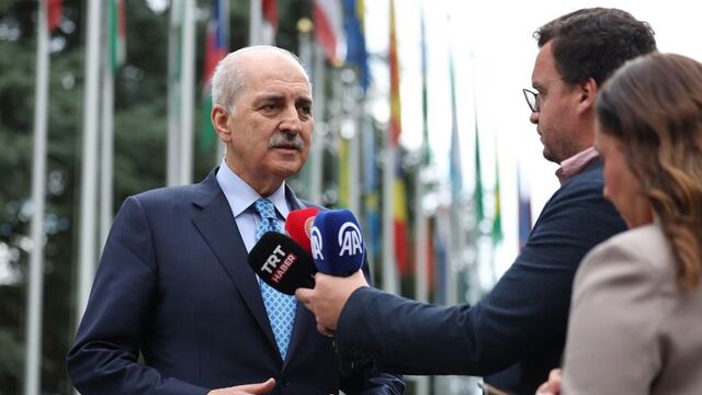 Komisyon 5 Ağustos'ta toplanıyor