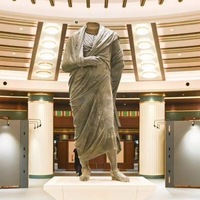 Marcus Aurelius milletin evinde