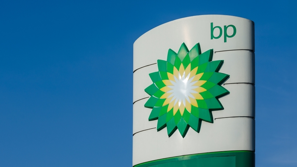 BP'den 25 yılın en büyük petrol ve gaz keşfi