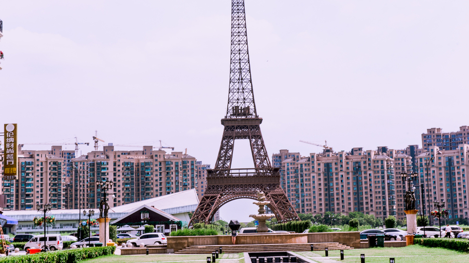 Dünyada 2 tane Paris olduğunu biliyor muydunuz?