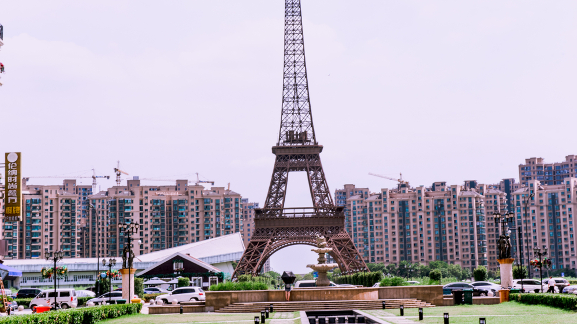 Çin'in Şaşırtan Projesi: Paris'in Kopyası Tamamlandı! İşte Gizemli Detaylar