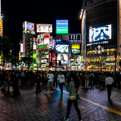 Japonya'daki 'felaket' kehaneti, ülkede turizmi vurdu