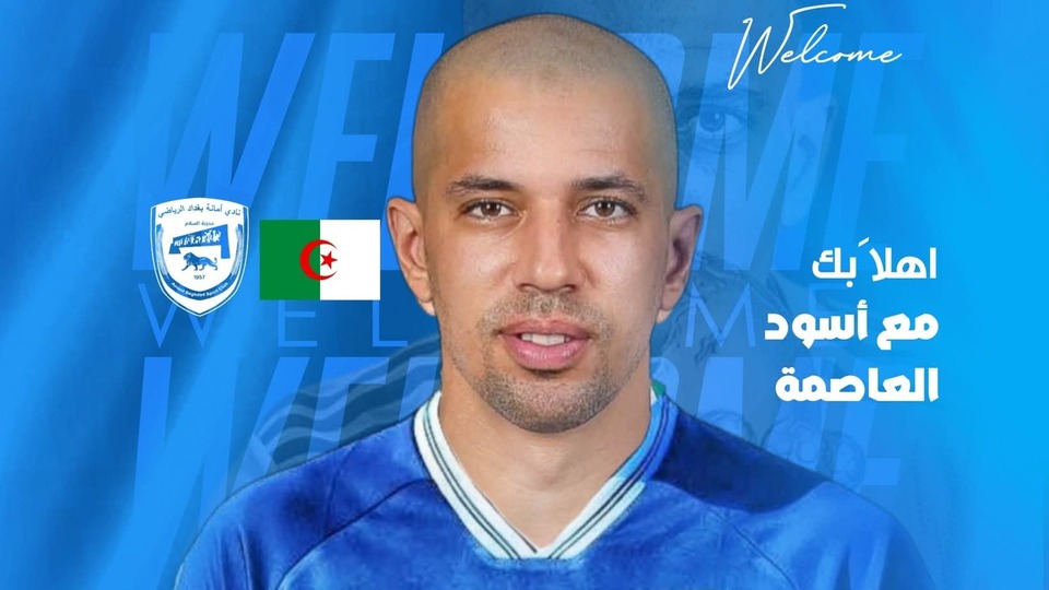 Feghouli'nin yeni adresi şaşırttı!