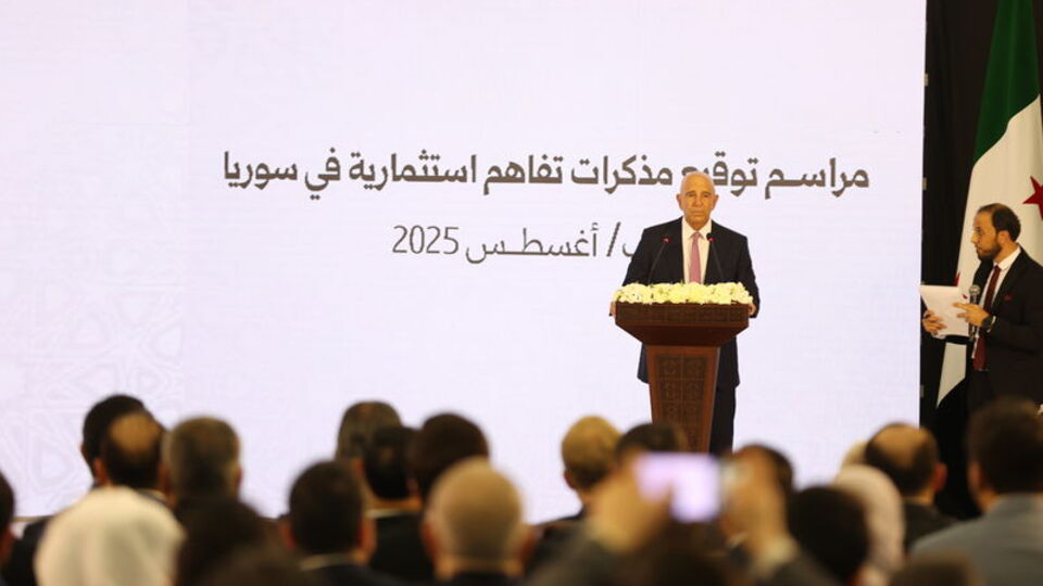 Barrack'tan Suriye açıklaması