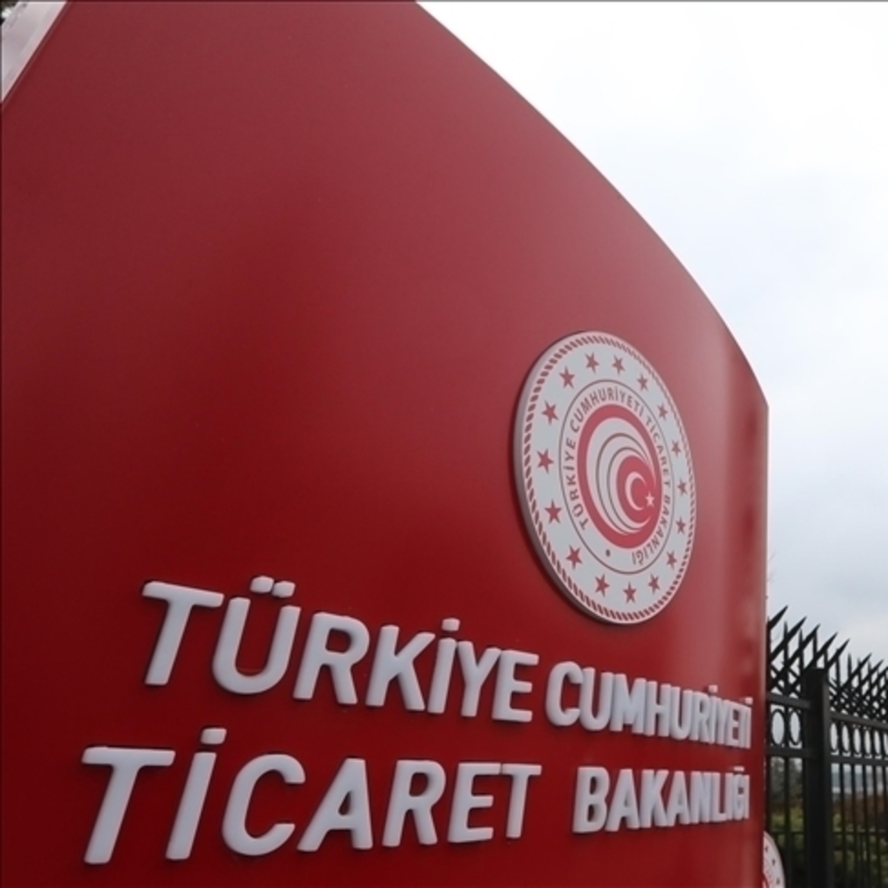 7 ayda 331 bin firma denetlendi, 1,7 milyar TL ceza uygulandı