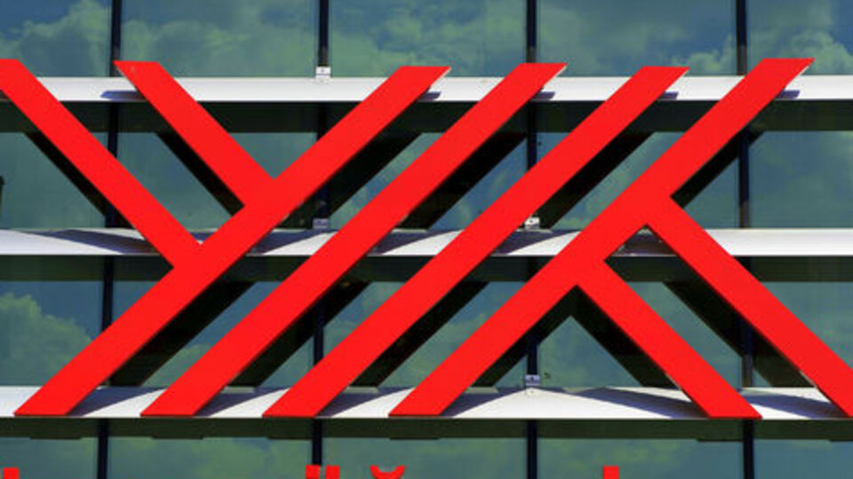 YÖK: Asılsız iddialar için suç duyurusunda bulunduk