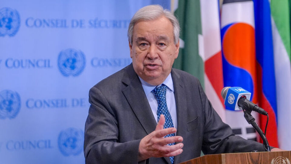 "İşgal kararı endişe verici"