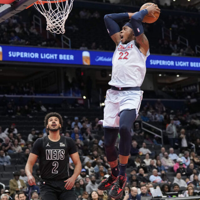 Richaun Holmes Panathinaikos'ta