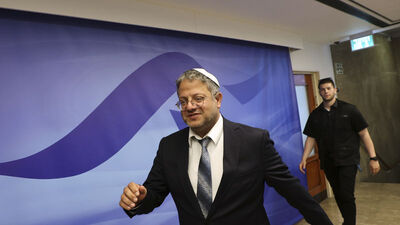 İsrailli aşırı sağcı bakandan tehdit