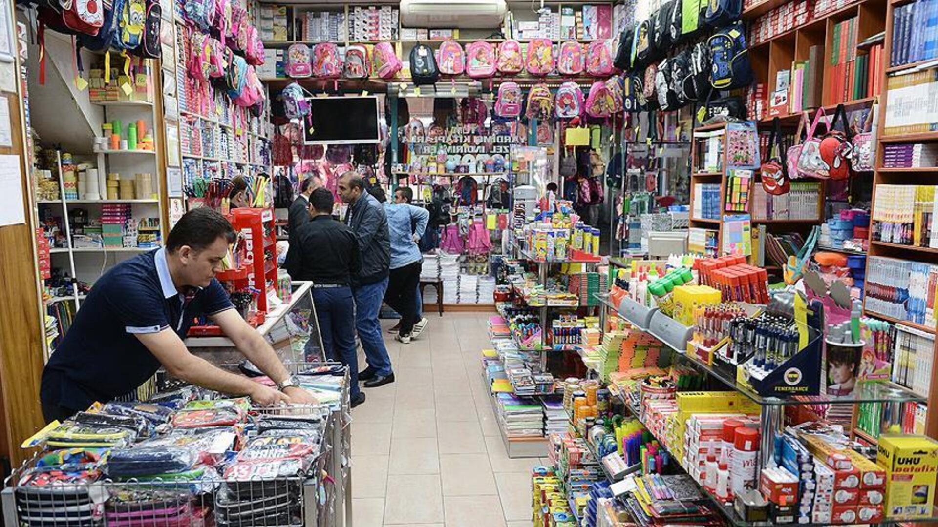 Kırtasiye Yardımı Başvuruları Başladı! İşte Detaylar ve Nasıl Yapılacağı