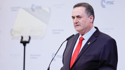 İsrail'den Ali Hamaney'e suikast tehdidi