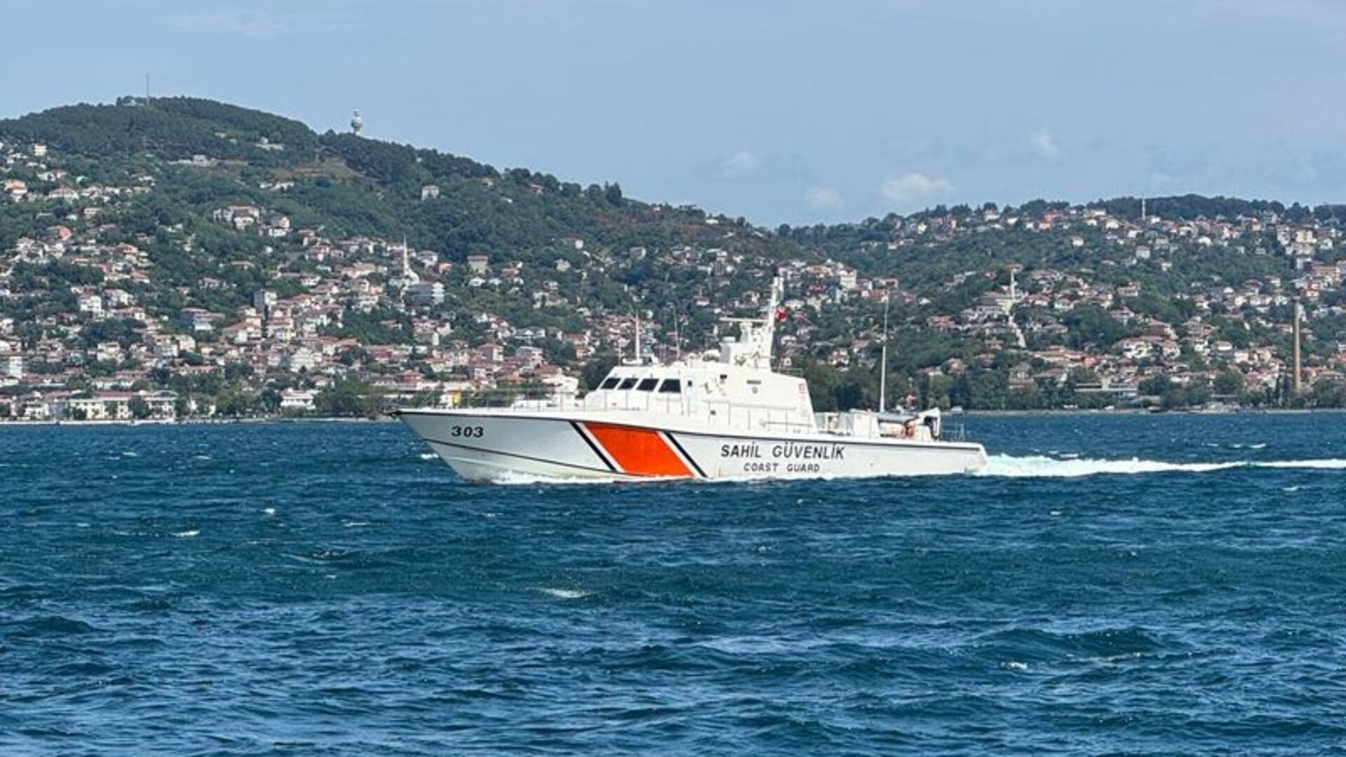 Beykoz ve Eyüp'te Deniz Keyfi Yasaklandı: İşte Nedeni!