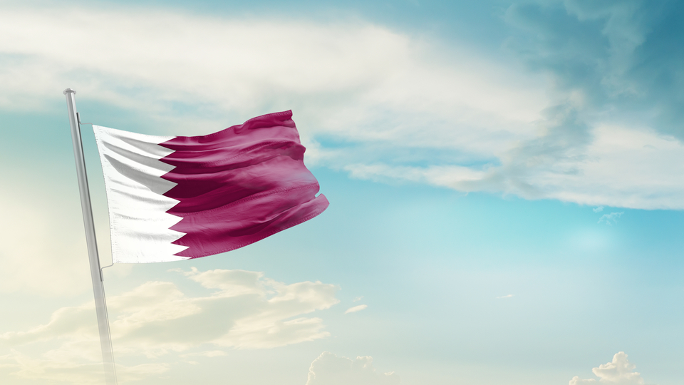 Katar eski Mossad yetkilisini parayla çalıştırdı iddiası