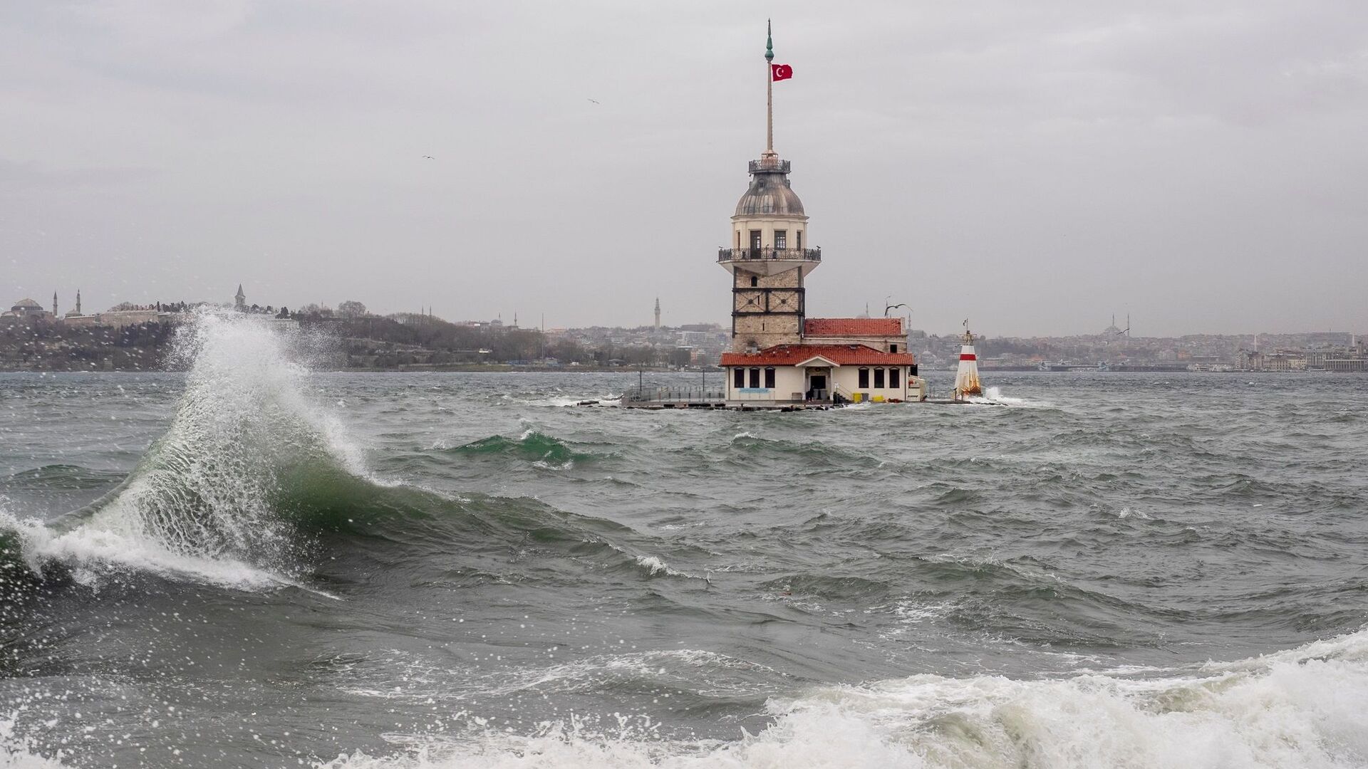 Marmara ve Ege'de Fırtına Alarmı! 13 Ağustos Hava Durumu: Neler Bekliyor?