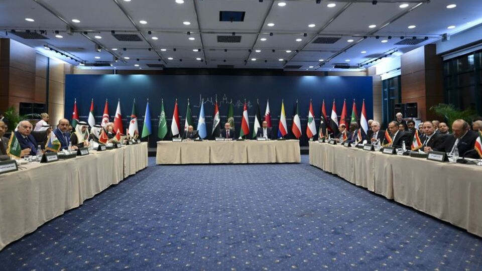 "Netanyahu'nun büyük İsrail açıklaması tehdittir"