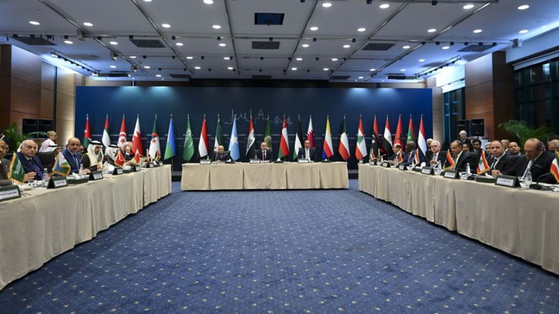 Arap Birliği'nden Netanyahu'ya Sert Tepki: 'Filistin Halkını Yok Sayamazsınız!'