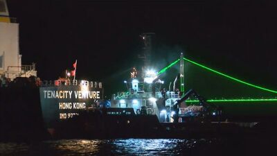 İstanbul Boğazı'nda arızalanan gemi kurtarıldı