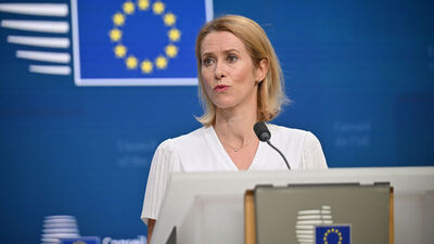 AB'den İsrail'e "E1" tepkisi