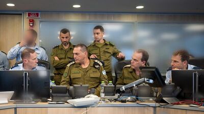 Gazze'nin işgal planının onaylamak için toplantı yapacak