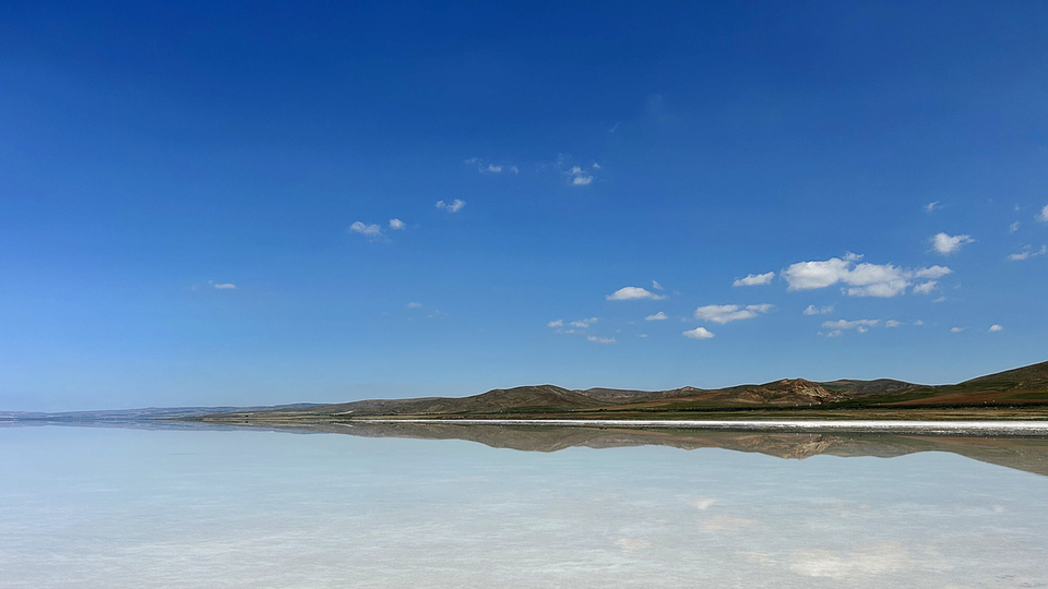 Tuz gölü nerede?