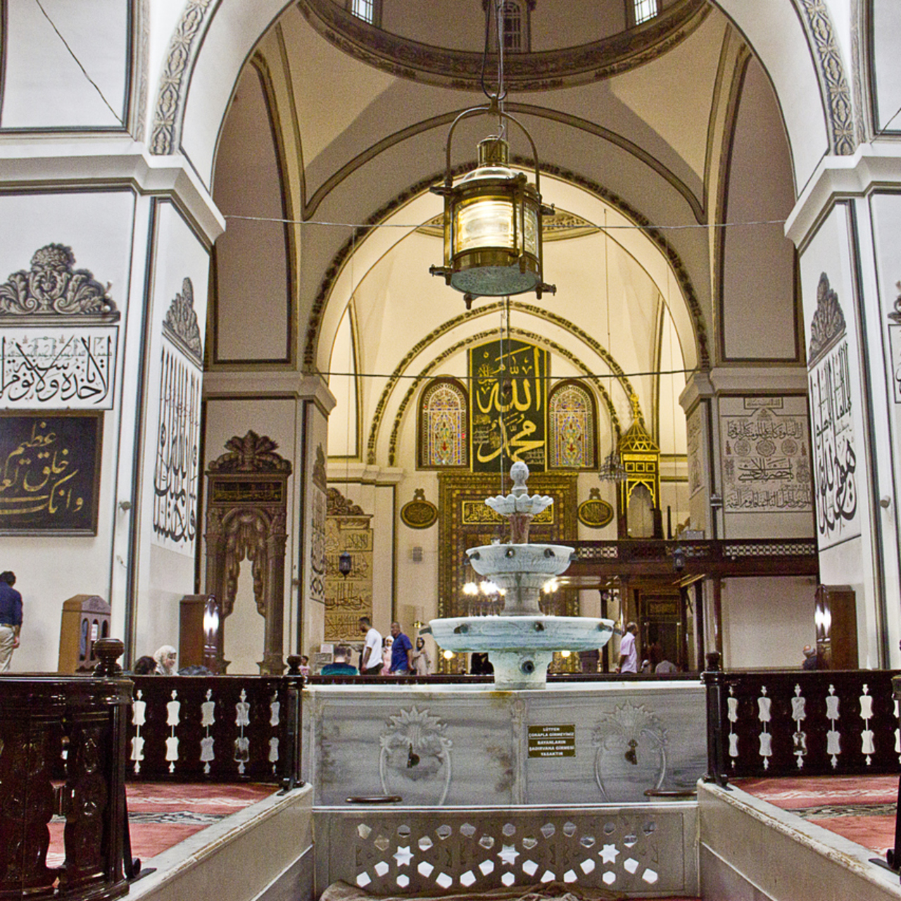 Ulu cami nerede?