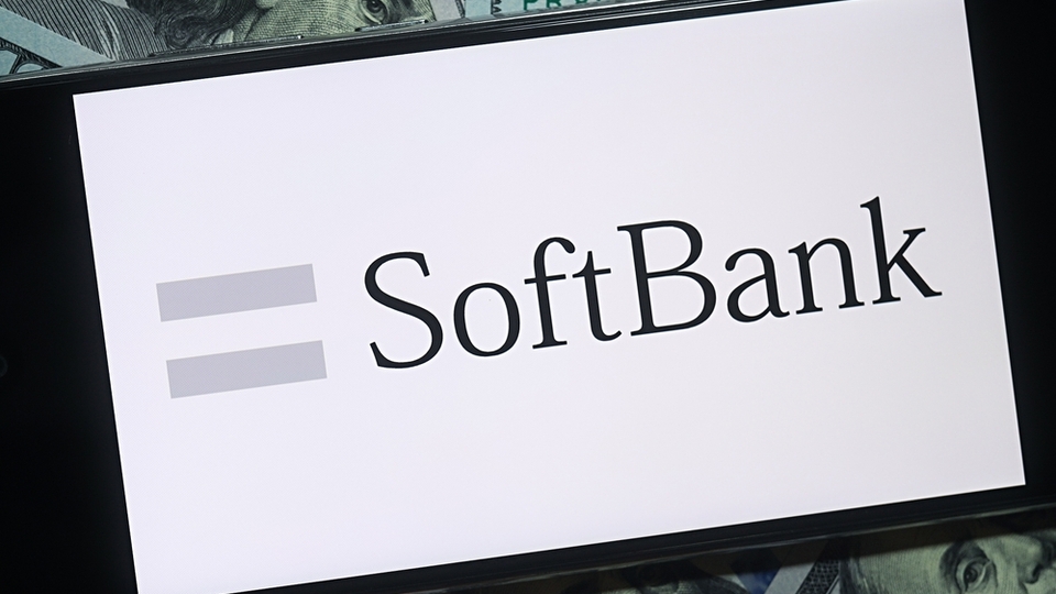 SoftBank'tan Intel'e büyük yatırım