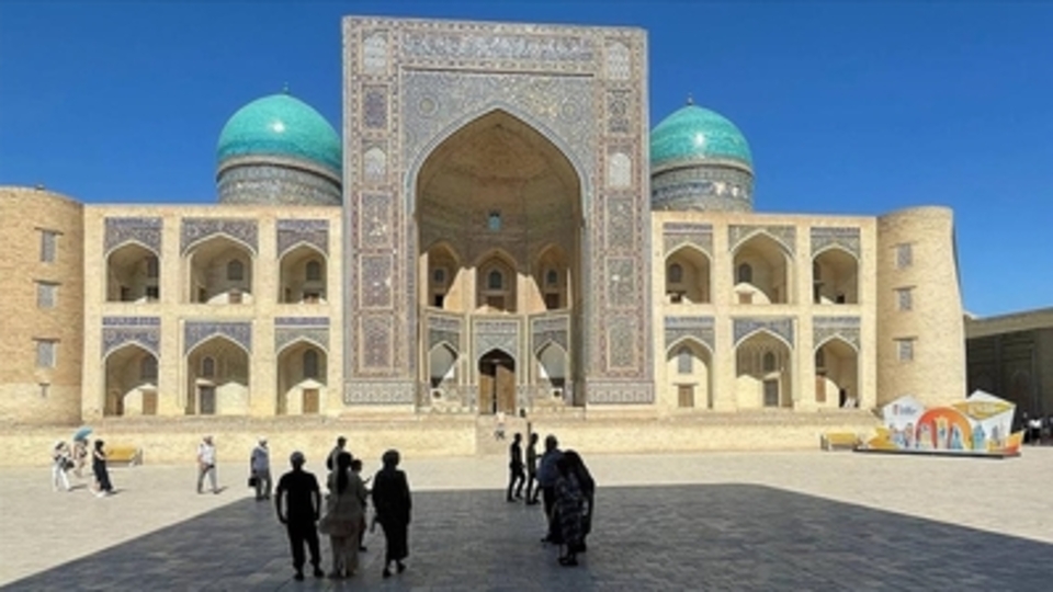 Buhara nerede, hangi ülkede?