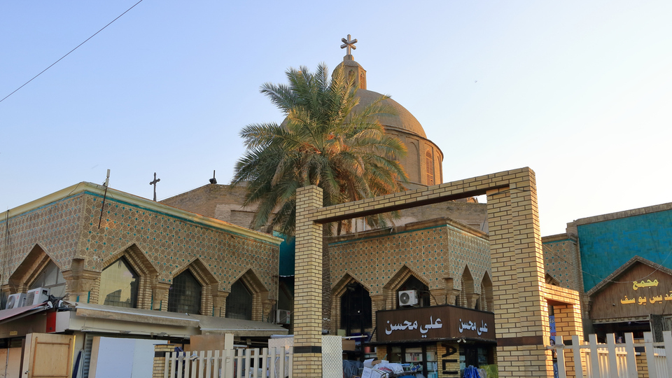 Aşkelon nerede, hangi ülkede?