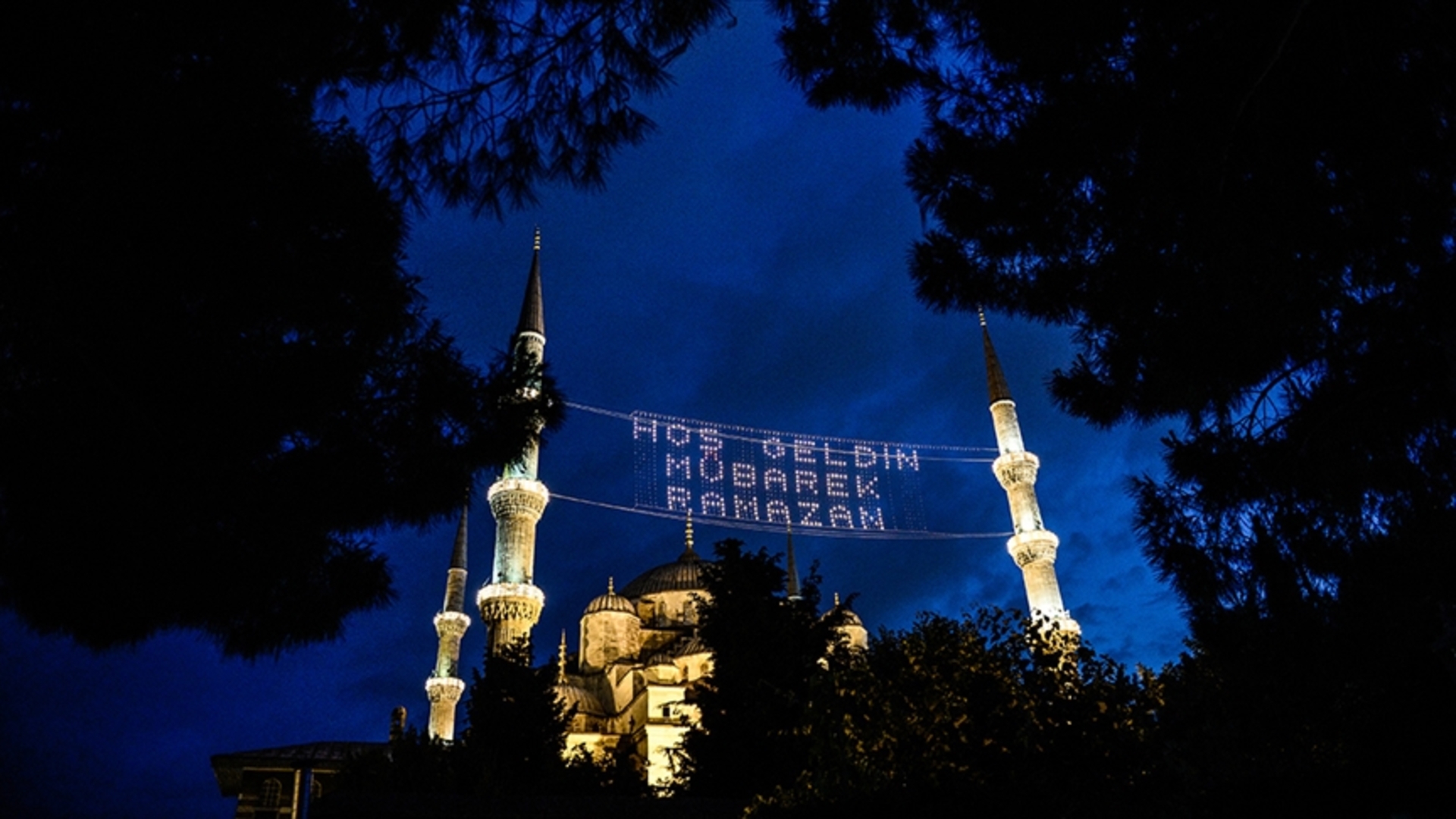 2026 Ramazan Ayı ve Bayram Tarihleri Açıklandı! İşte O Mübarek Günler