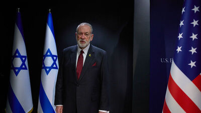 ABD'nin İsrail Büyükelçisi'nden itiraf