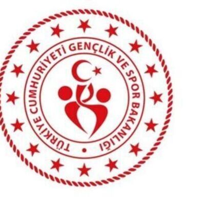 GSB personel alımı başvuru sonuçları ne zaman açıklanacak?