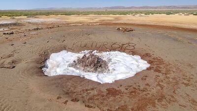 Bir fışkırıyor, bir kayboluyor! "Bu oluşum Türkiye'de tek"