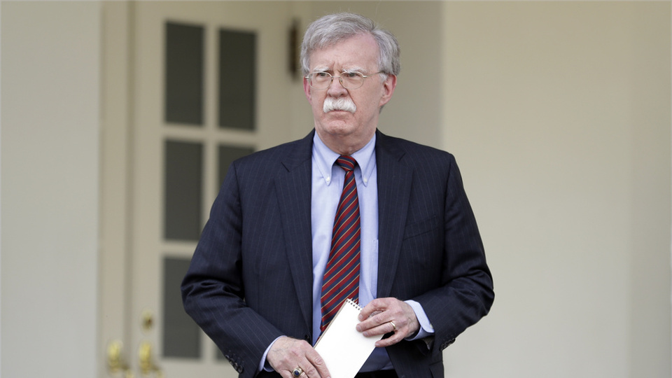 Trump'ın eski danışmanının evinde arama