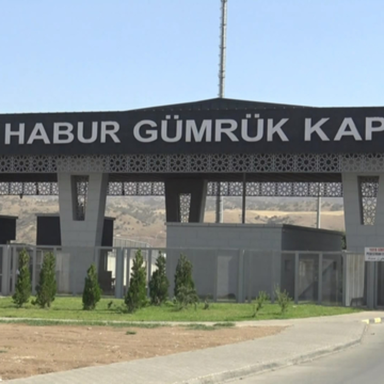 Habur Sınır Kapısı nerede?
