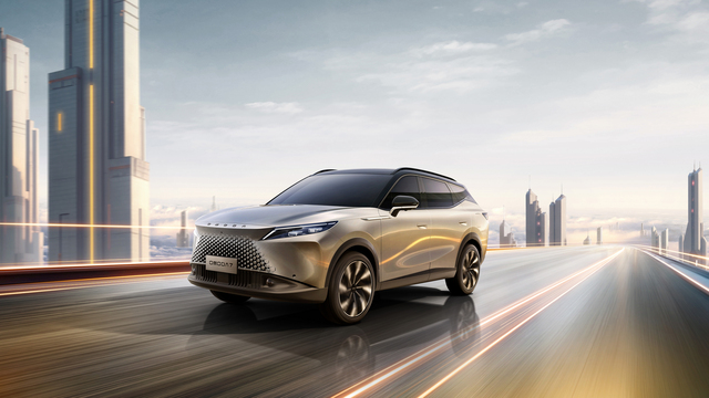 Çin'den yeni bir marka daha geliyor