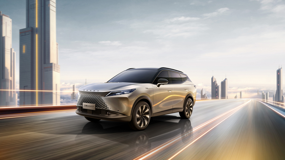 Çin'den yeni bir marka daha geliyor