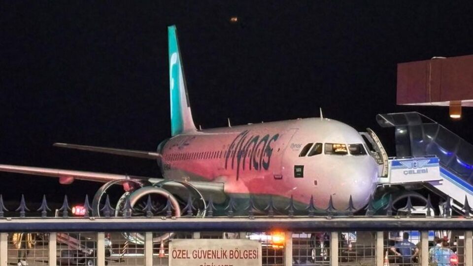 Trabzon-Cidde uçağı acil iniş yaptı