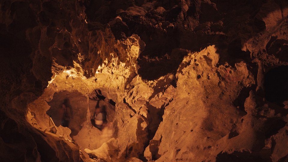 İnsuyu Mağarası nerede?