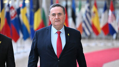 İsrail Savunma Bakanı: Hermon Dağı'ndaki işgali sürdüreceğiz